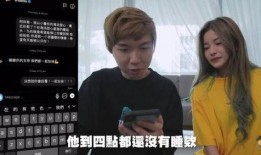 911爆料独家揭秘 网红黑料社 娱乐圈吃瓜汇总,911独家爆料