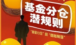 首次独家爆料在线揭秘,首次披露的幕后故事与真相